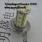 Лампа светодиодная (LED) 12V (H11) 4.3W 18SMD (18 диодов) белая- Фары ближ, света , туманки Лампа светодиодная (LED) 12V (H11) 4.3W 18SMD (18 диодов) белая- Фары ближ, света , туманки
