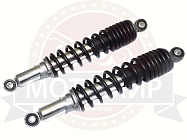 Амортизатор задний (L-340mm, D1-14mm, H1-19mm, D2-14mm, H2-19mm) YBR125 Амортизатор задний (L-340mm, D1-14mm, H1-19mm, D2-14mm, H2-19mm) YBR125