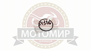 Кольцо поршневое D45*1,5мм Н254,51,353 HUSQVARNA (5032890-11) (62-65-450) Кольцо поршневое D45*1,5мм Н254,51,353 HUSQVARNA (5032890-11) (62-65-450)